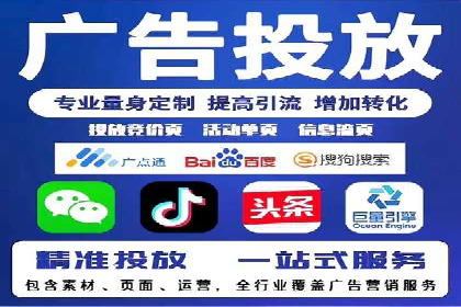 信息流推广技巧解析：实战案例分析